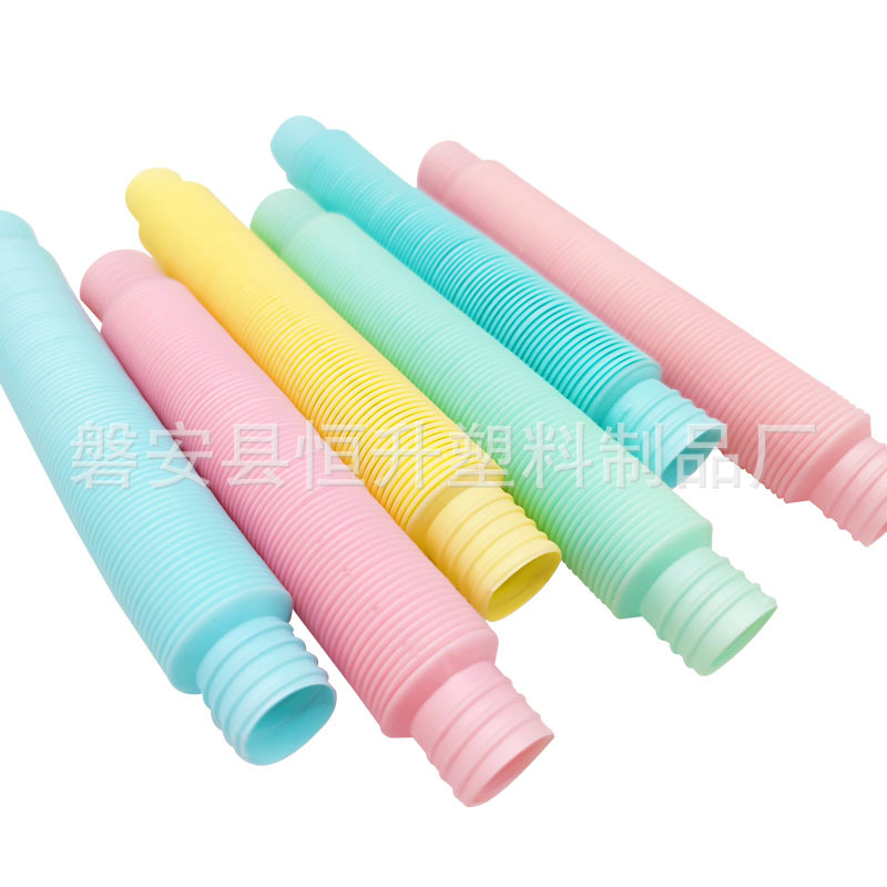 厂家供应 现货POP TUBE 感官玩具马卡龙拉伸管 减压玩具伸缩管