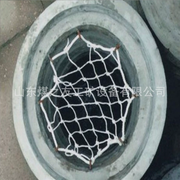 Сетка для крышки колодца, круглая сетка для защиты от падения, канализация, колодец, канализация, колодец, песок, колодец, подземный осмотр, защитная сетка для колодца Инь