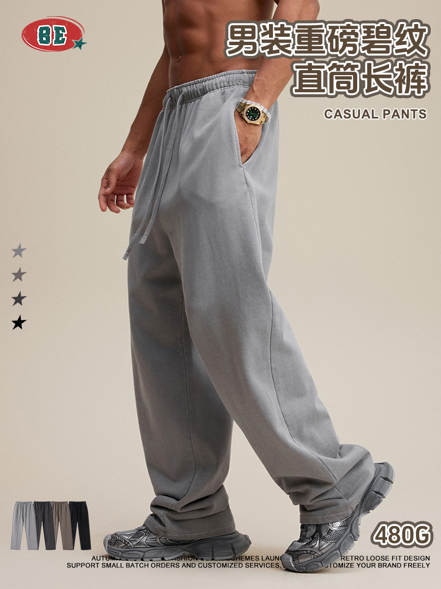 Ropa para Hombre BE | Pantalones de Pierna Recta de Algodón Puro de 480G, Estilo Americano, Tendencia Otoño 2025, Pantalones Casuales Holgados para Hombre