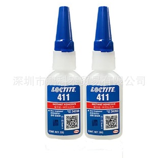 ��̩ 411 �峺���g��  ճ�� ���z�����ϻ���� ˲�g�z ���ڰl؛