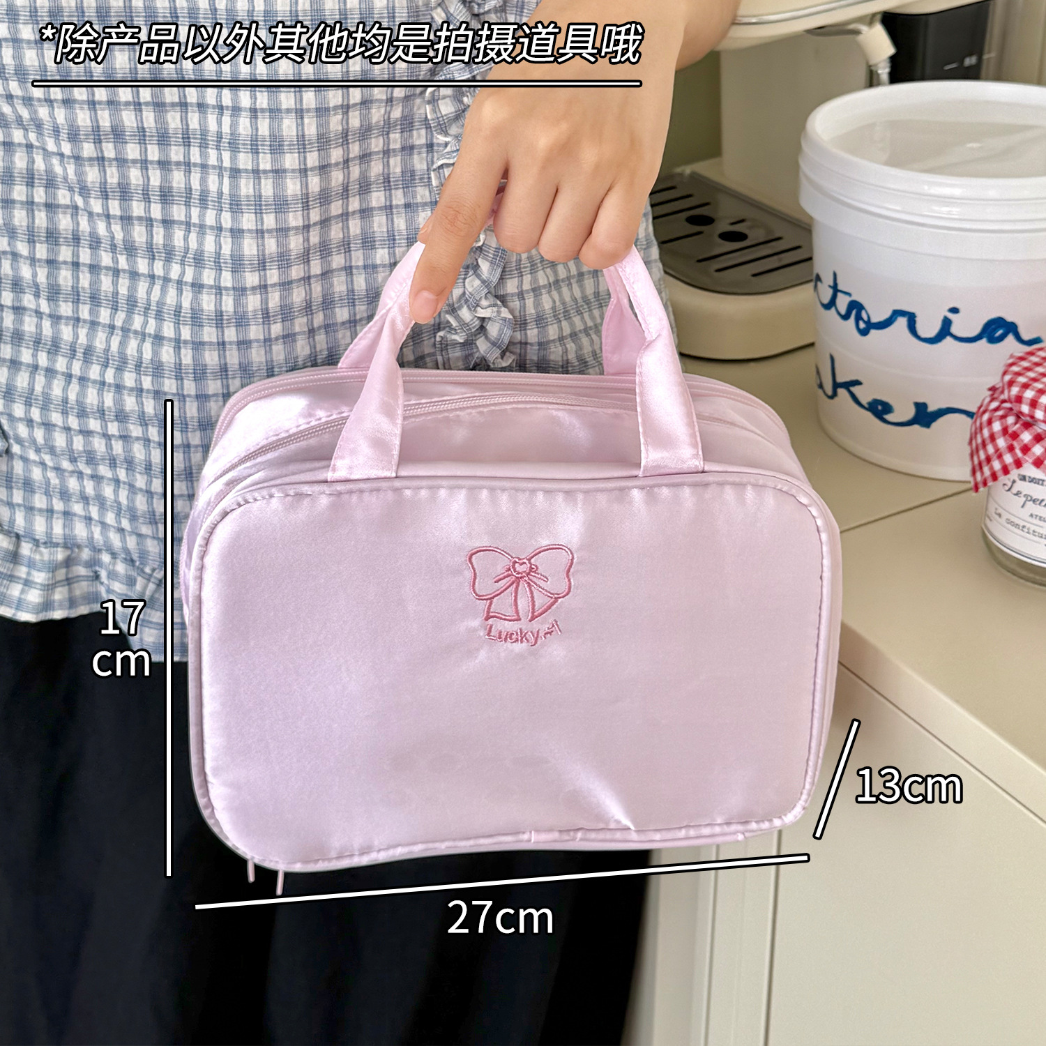 Bolsa de maquillaje de gran capacidad para colgar maleta de nicho encantadora bolsa de almacenamiento de viaje portátil bolsa de lavado impermeable