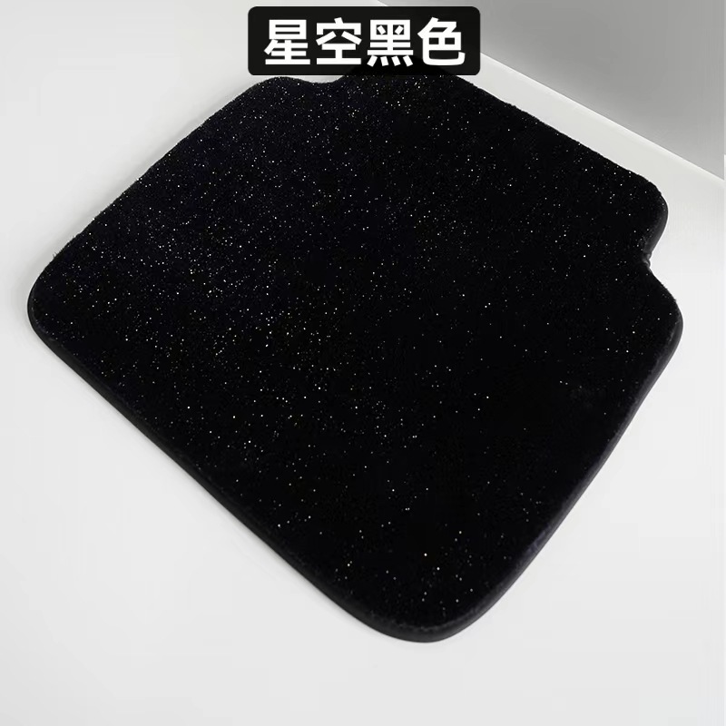 Raw Materials for Car Floor Mats and Trunk Mats, Whole Sheets That Can Be Freely Cut, Starry Sky Carpet, Anti-Slip Burr-Resistant Base Material