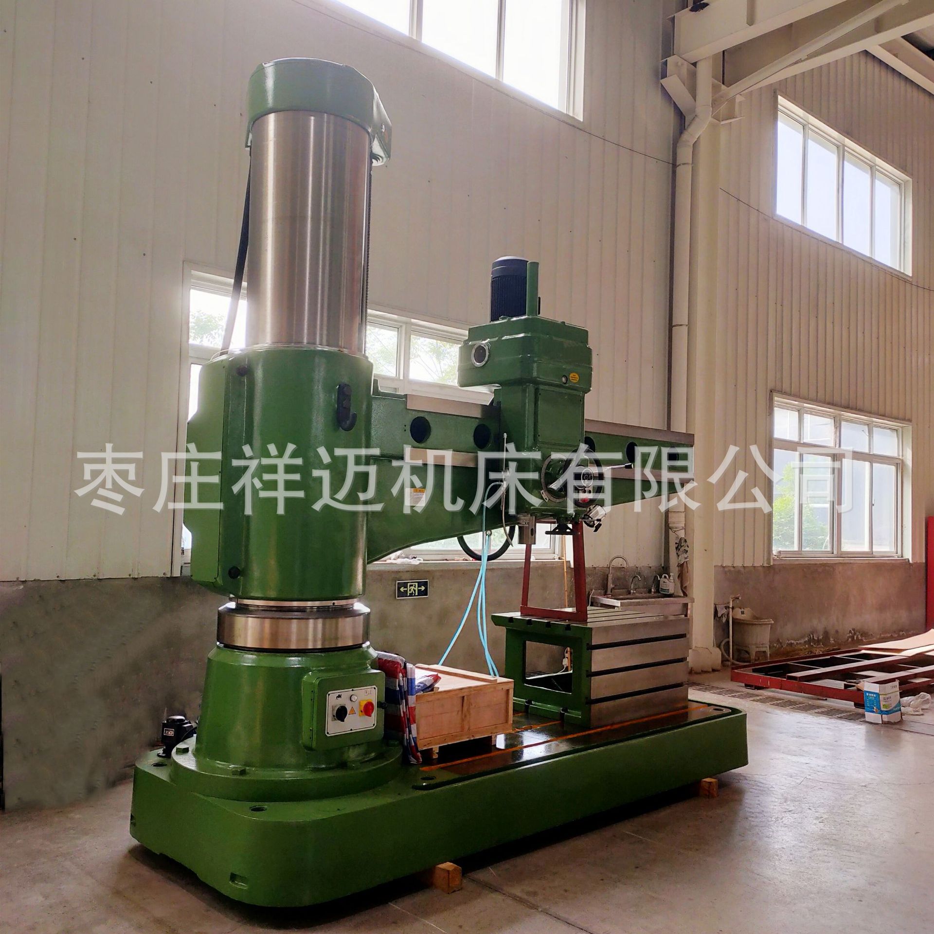 摇臂钻Z3080X25大型液压摇臂钻床扩孔攻丝 摇臂钻床重切削设备