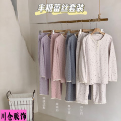 半糖蕾丝套装磨毛裸感甜美软糯家居服休闲韩版套头可外穿两件套装