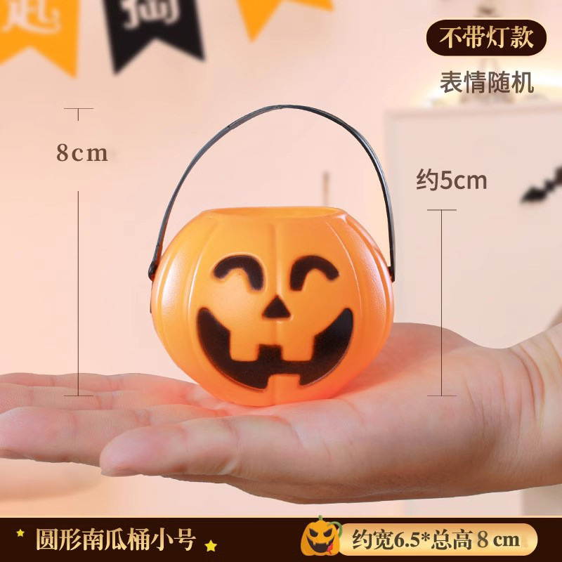 Lámpara de calabaza de Halloween barril de dulces portátil para niños canas de azúcar decoración de jardín de infantes accesorios linterna luminosa