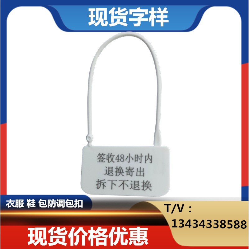 字4 (2)