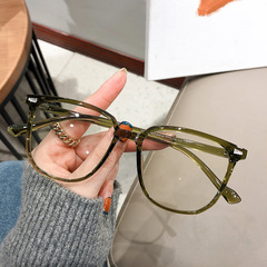 Red Book Style Oversized Ultra-Light TR90 Myopia Glasses Frame with Rivet Decoration, Available with Prescription Lenses