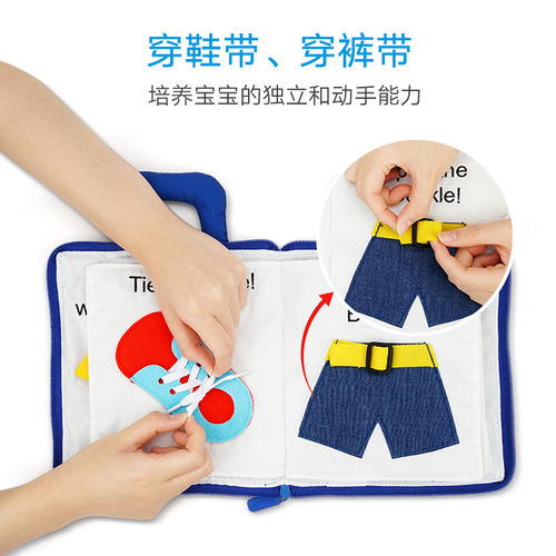 jollybaby baby quiet cloth book can not be torn and can be chewed educational enlightenment busy book 0-3 years old early education toys