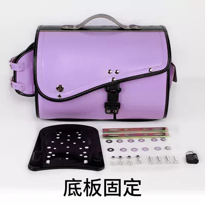 scooters and electric bikes, suitable | Motorcycle trunk - v05-large-purple-side-pocket-model-fixed-at-the-bottom-to-accommodate-a-full-face-helmet