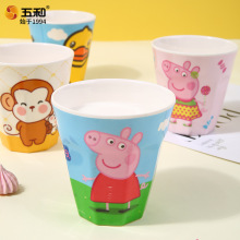 260ML�W�t��ͨˮ�����ֵ�ɐۃ�ͯ���ӌW���ܰ���ͯ����ϵ��Ǳ�