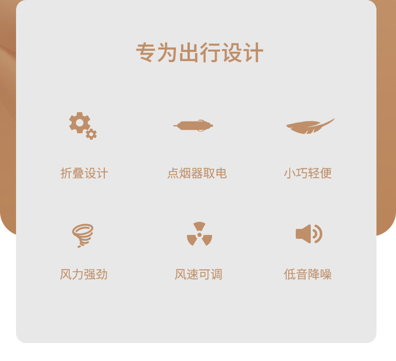 Winter Defrost 12V car hair dryer Mini small hair dryer high power 216W car special hair dryer
