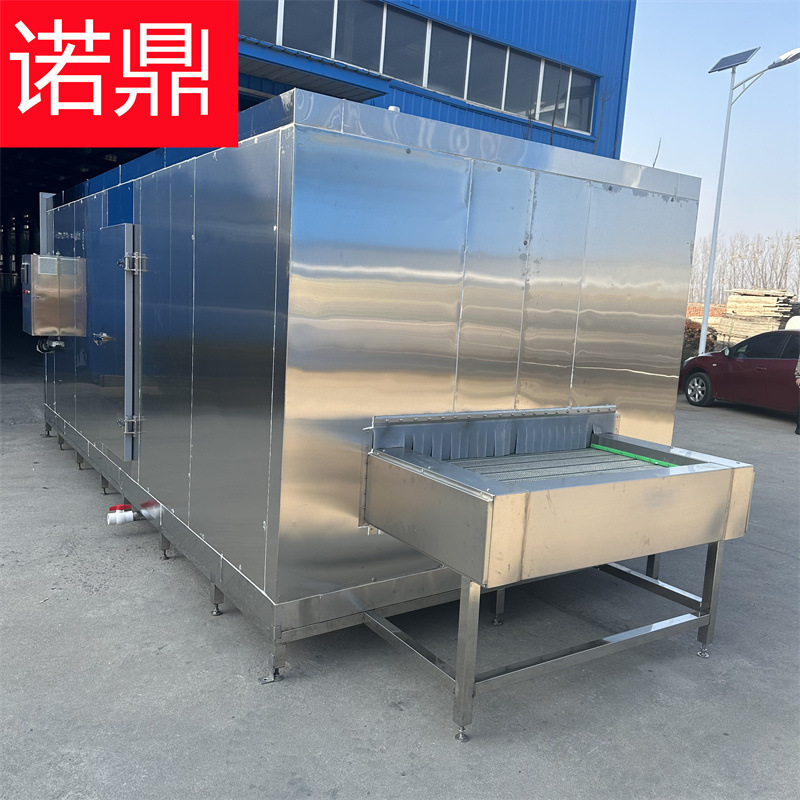 芝麻丸子降温设备 隧道速冻机 冷风冷却机器厂家 快速降温制冷机