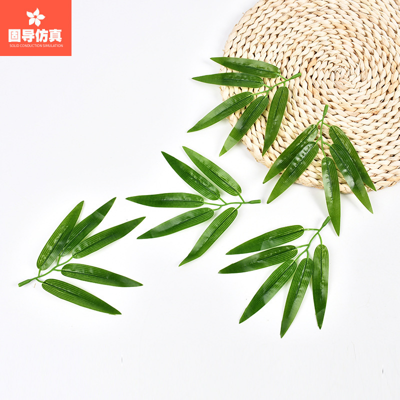 Simulation Five-leaf Bamboo Glue Bamboo Leaf False Bamboo Forest Decorative Hand-feeling Bamboo Leaf Outdoor Decorative Green Plant Fine Water Bamboo Tea House Simulation Five-leaf Bamboo Glue Bamboo Leaf False Bamboo Forest Decorative Hand-feeling Bamboo Leaf Outdoor Decorative Green Plant Fine Water Bamboo Tea House