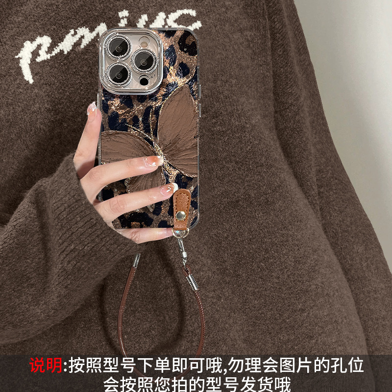 豹纹蝴蝶挂绳适用苹果16promax手机壳13美拉德15高级感14冰川纹17|undefined