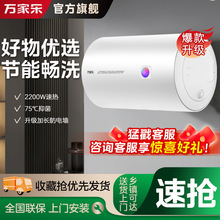 �f.�Ҙ�H111B(S)��ˮʽ�ٟ�늟�ˮ��늼����l���g40/50������60/8