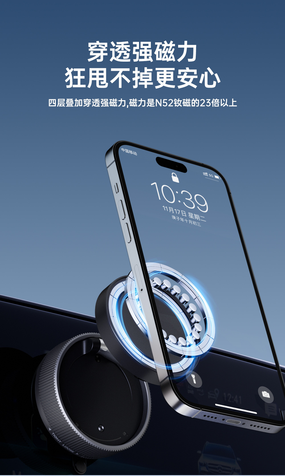 Car Mobile Phone Holder 2026 New Model Suction Cup Vacuum Adsorption Car Wireless Charger 15W Magnetic Fixed Holder