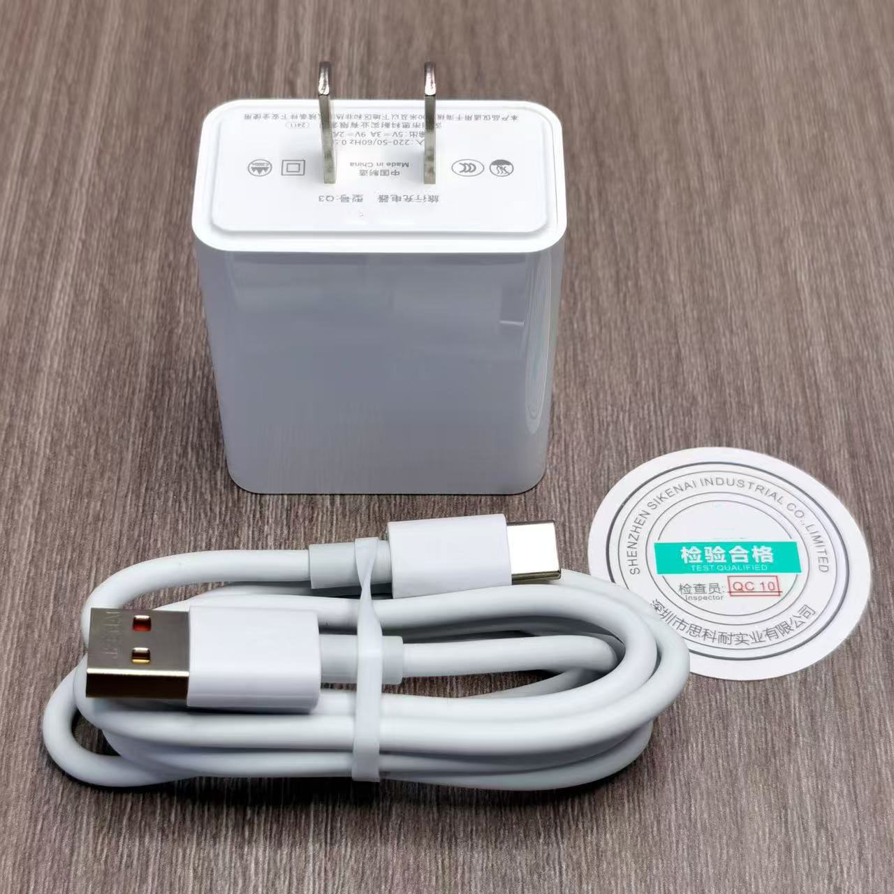Kit de carga rápida Q3T universal 80W HW OP XM Android cable de carga rápida Tipo-C