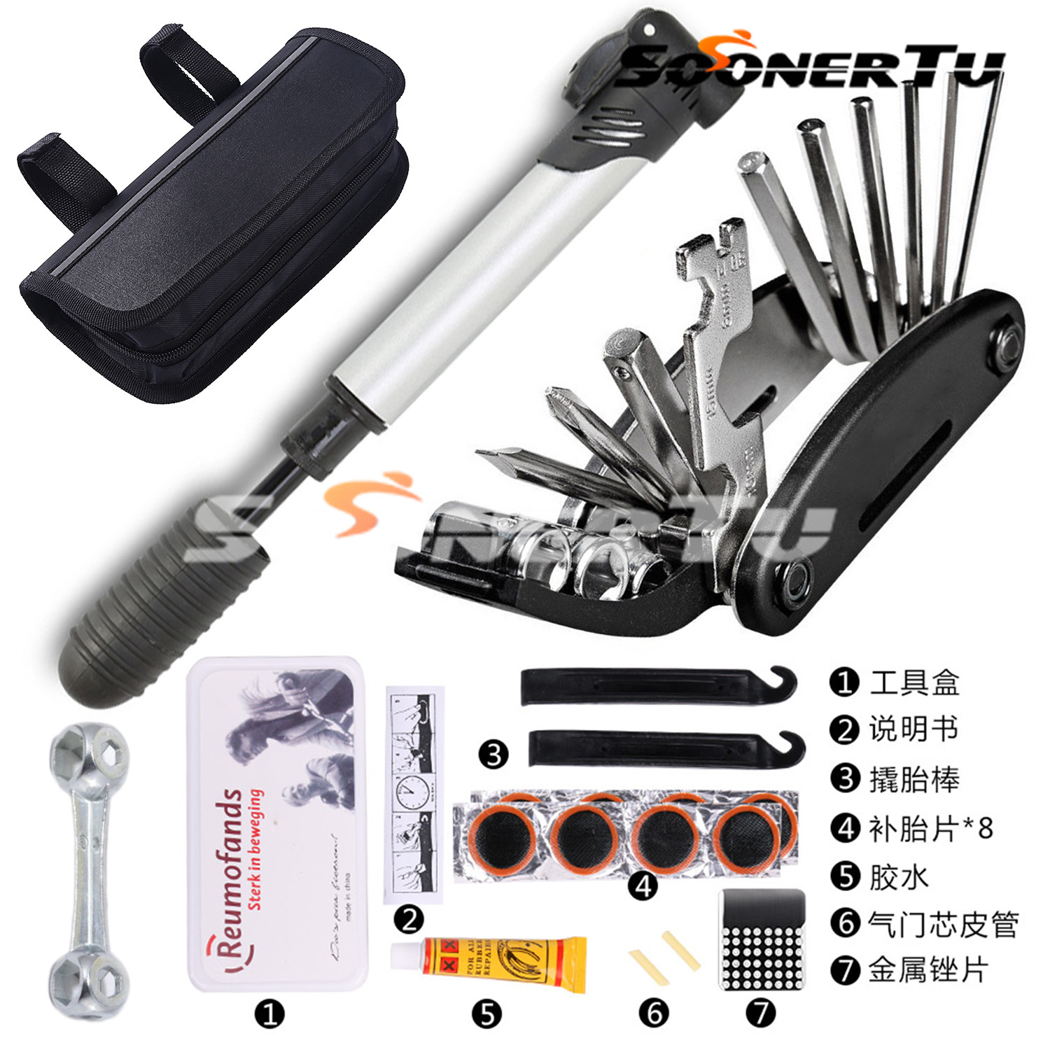 横包大套（自己的图PT款）_副本