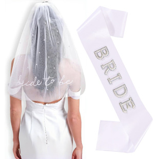 �羳��������̽��^���玧���bBRIDE TOBE�Y�x�������Ɍ���Y�b��