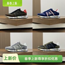 ��ʿ�¿�ľ���\��Ь�r�г����ٴ�͹����eЬ����͸����Ƥ�ϵ���Ь