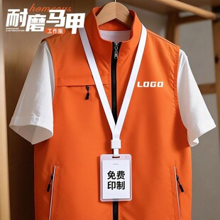 ���й������R��ӡlogo�ļ�������rˮ���ꌧُ�T���b������Ů