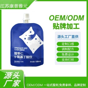 �����ᗗ�ʰ�������ͺϹ���֭��Ͻ��S�֭����Ɂ��ϼӹ�