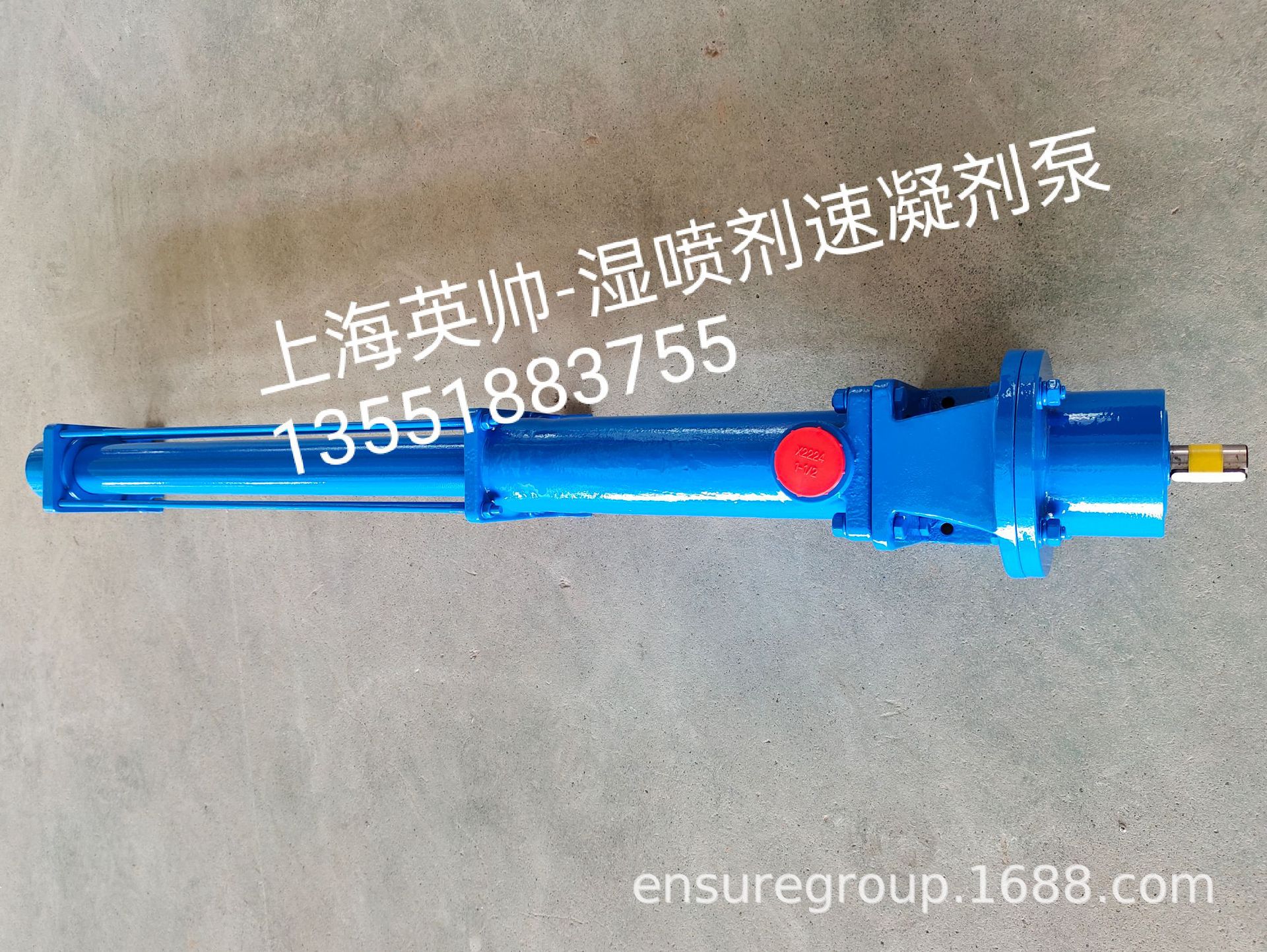 MONO湿喷机速凝剂泵E12DS51RMH整机维修