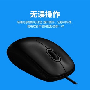 广州欣嘉亿电子有限公司