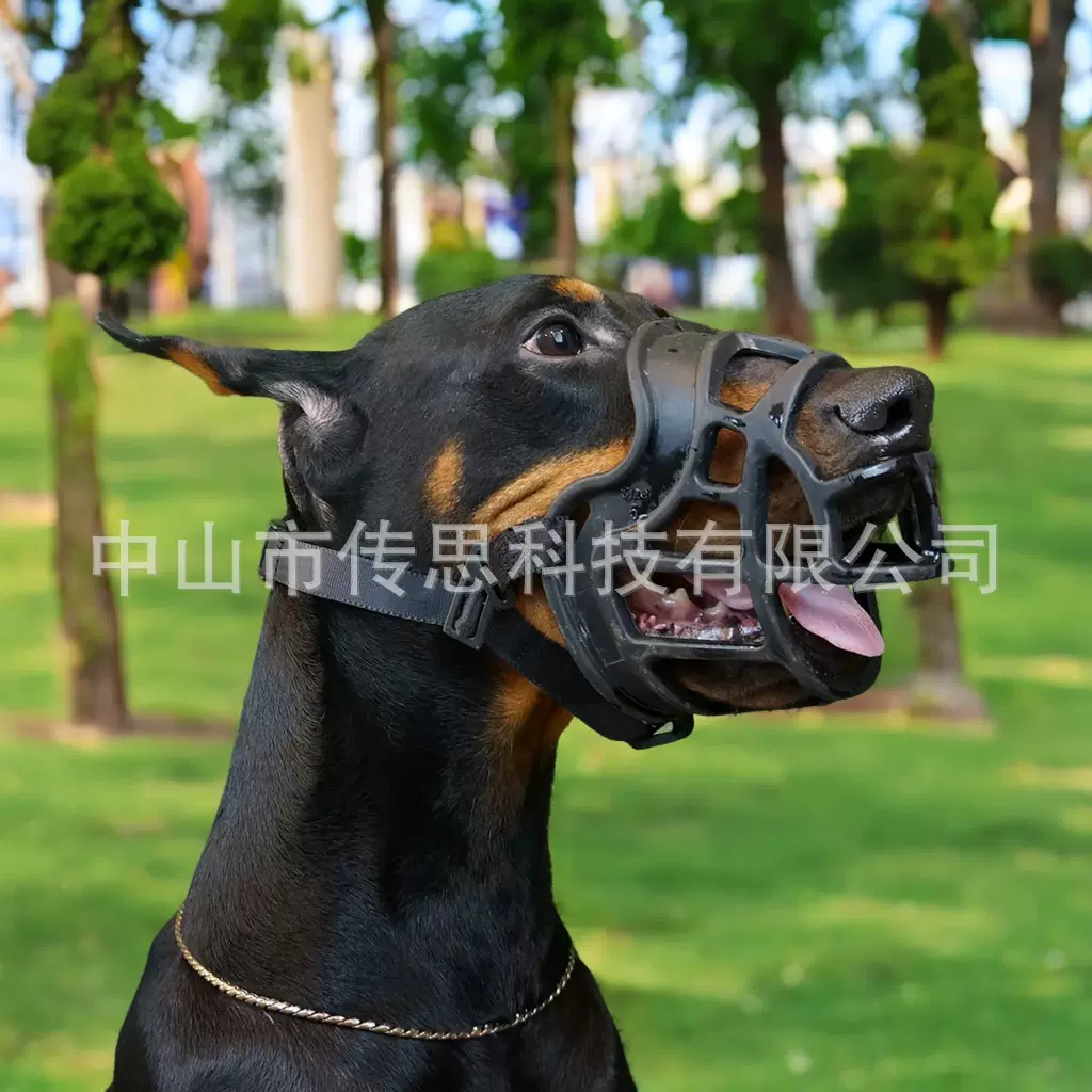 狗嘴套亚马逊热卖狗狗嘴套用柔软防咬透气TPE材质多国跨境出口