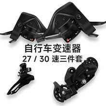 ɽ������܇ָ��ǰ�ܺ��׃���������ȫ���{����27/9�ٓQ����