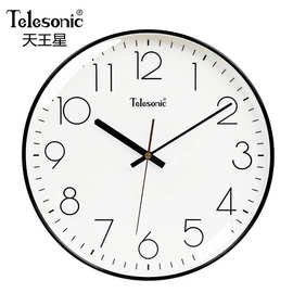 天王星挂钟爆款14英寸日历时钟客厅创意时尚静音现代简约石英钟表