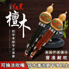 SHI��Ȼ��ˤ�t��̴ľ���J�z�������Wc�{Сd��b�{g f�{���I������