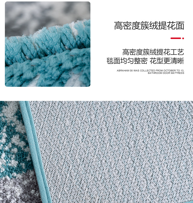 新丽绒垫1(字改大加图)_08