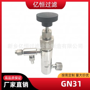 �����y늏S��ˮȡ�Ӽ����GN31/GN31B��ˮȡ�Ӑa�������M���y�|�a