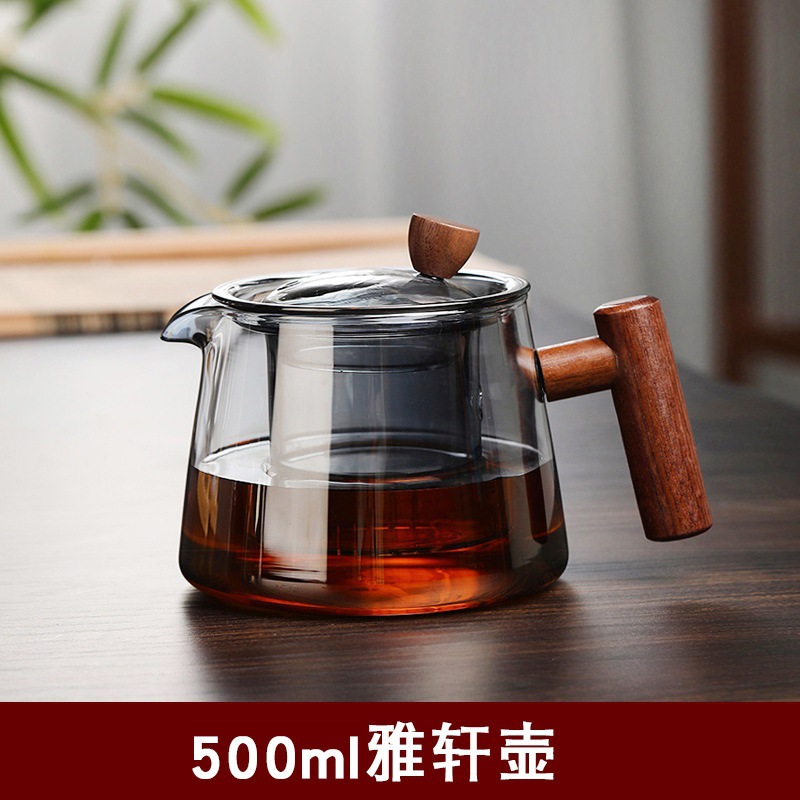 Tetera de vidrio hogar tetera de separación de té juego de té de vidrio resistente a altas temperaturas de vidrio ahumado gris mango de madera tetera