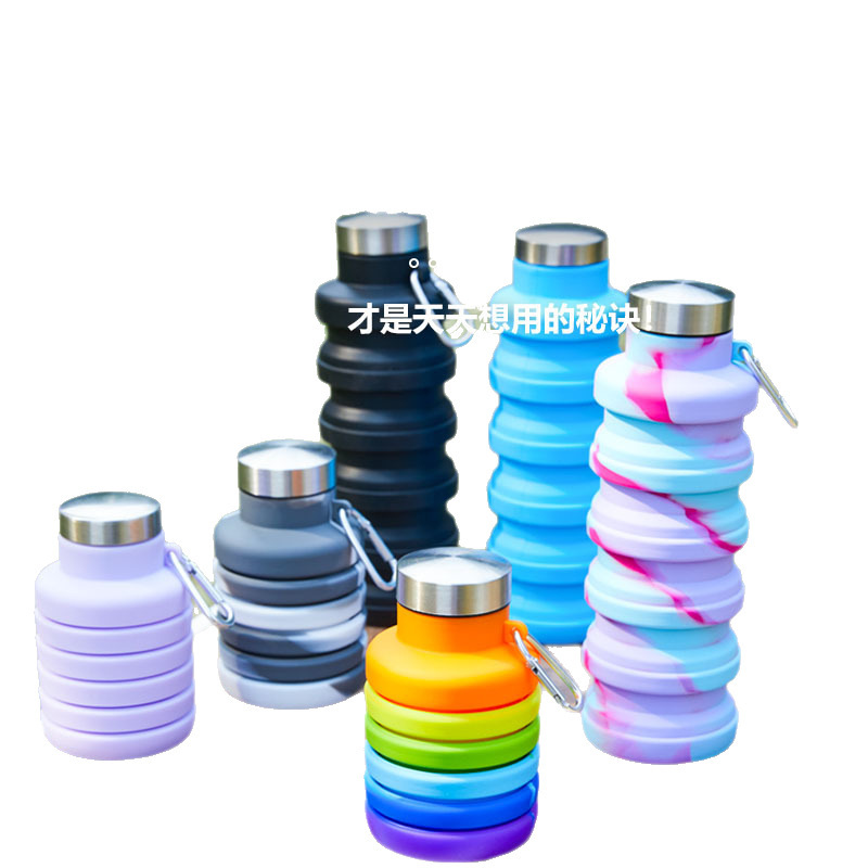 실리콘 접이식 물병 500ml 휴대용 운동 등산 캠핑 물통