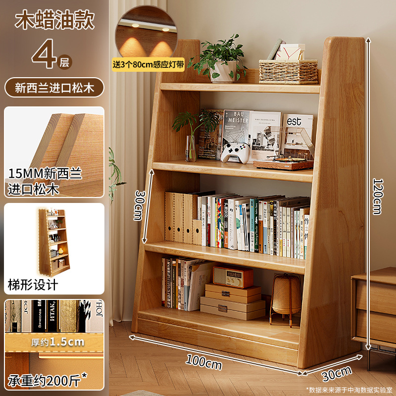 Estante de madera sólida estante de piso estante de almacenamiento trapezoidal estante de almacenamiento integrado contra la pared sala de estar doméstica mostrando gabinete simple