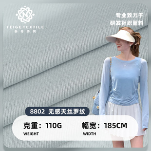 �F؛�o����z�_�y�� 110g���ě����Rِ����z�����´��T������