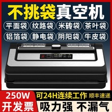 ]շڙCȫԄʳƷbCɝüó