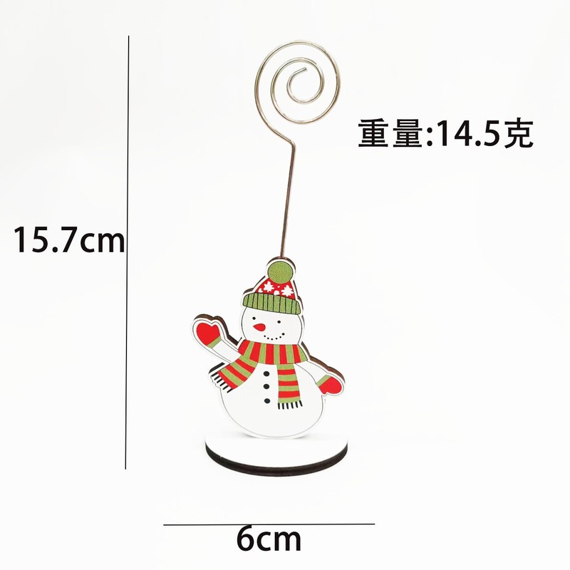 跨境木制新款照片夹留言夹圣诞礼品圣诞小礼物名片夹创意新便签夹|undefined