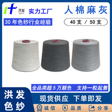 �S�ҬF؛��lɫ���������ɫ��50֧���Ҿo�ܿ���ᘿ�40֧��Ҽ���