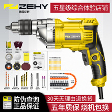 ��Ұ���荎�������D�220v���荿יC�๦�ܲ���֘���о���