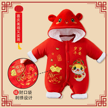 �����냺�B�w���ﶬ���Ӻ��ފA�ތ����·������¿����3�M��0