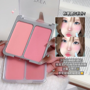 ZVEV΢���Շ����pɫ���t�ճ����y�����L�@�׆������w��ā��������