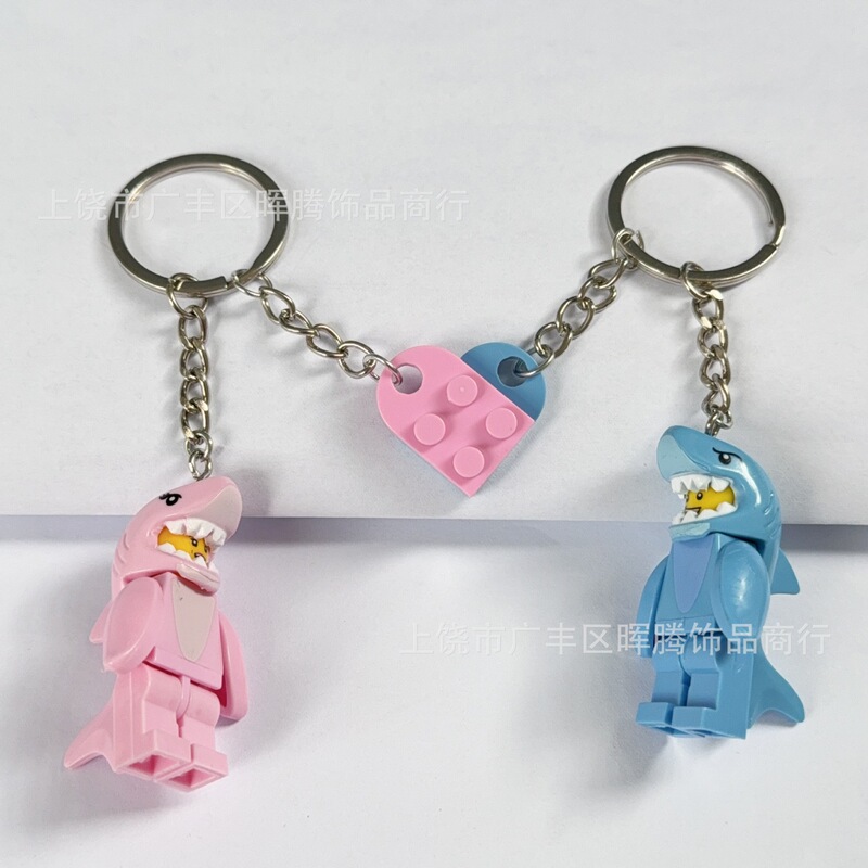 Compatible with Assembled Heart-Shaped Building Blocks, Batman Building Blocks, Keychain, Sharkman, Valentine's Day Gift, Marvel Batman Compatible with Assembled Heart-Shaped Building Blocks, Batman Building Blocks, Keychain, Sharkman, Valentine's Day Gift, Marvel Batman