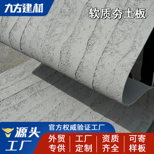 ܛʯ��������ˮ��ܛ�ɳ�������ʯ���p�|ˮ�����B�屳�����b����