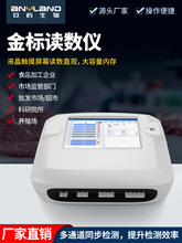 ����x���xʳƷˮ�a�����ؼ����r�Fș��������x���x�z�w��z�y�x