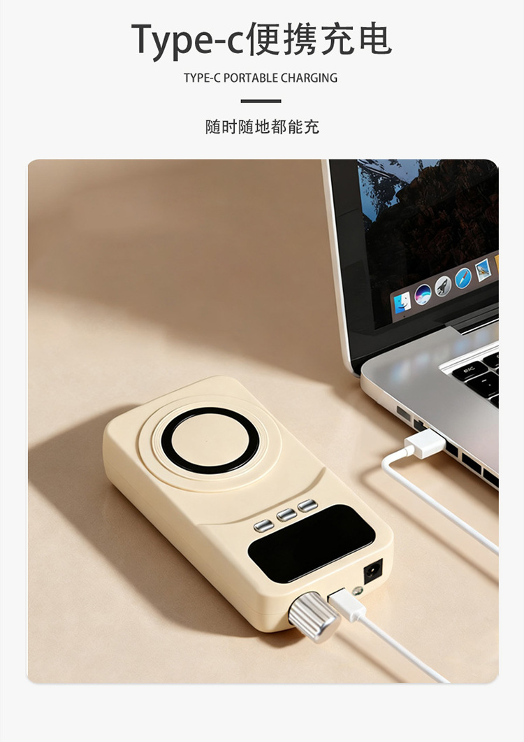 Nail Drill Charger Automatic Nail Remover Machine Nail File Dead Skin Remover Electric Nail Grinder New Model