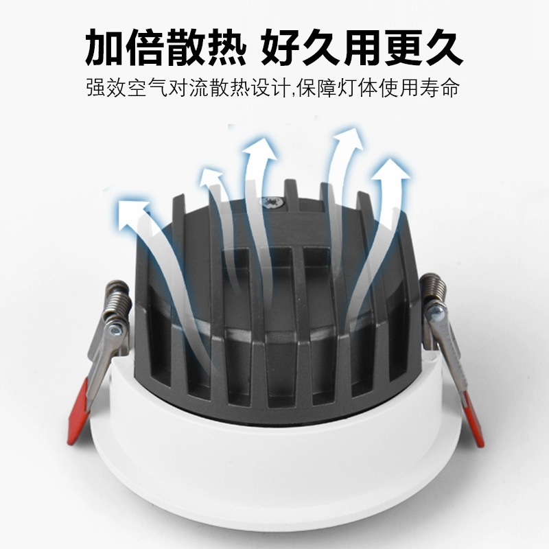 Spotlight pequeña colina COB profundo anti-deslumbrante ultra-Delgado LED sin cabeza incrustado techo bajo ingeniería del hogar de alta pantalla lámpara de lavado de pared