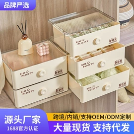 收纳盒;收纳箱;收纳架